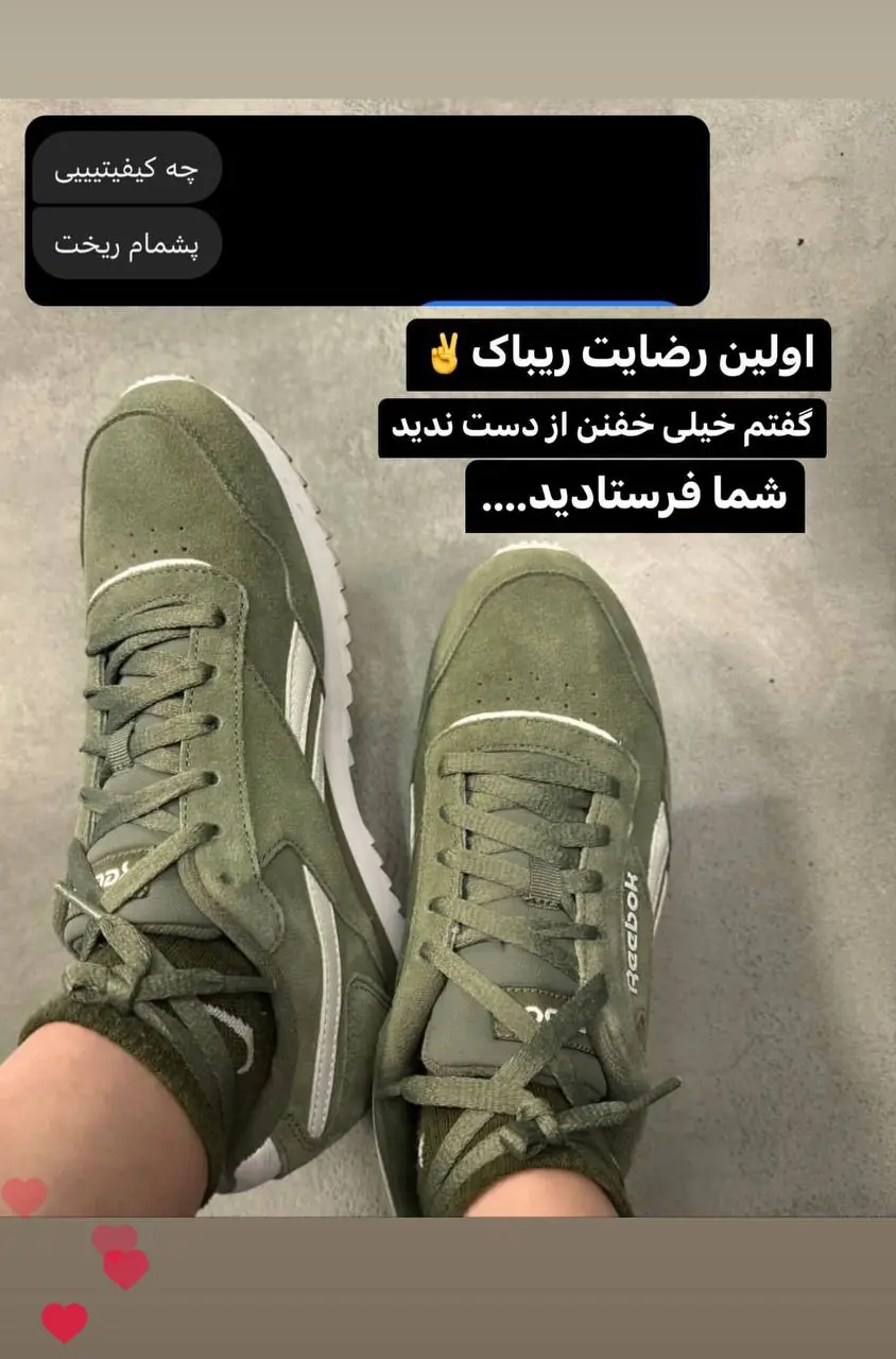 رضایتمندی (10)