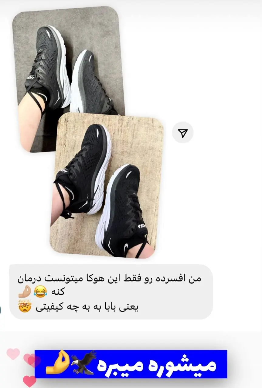 رضایتمندی (13)