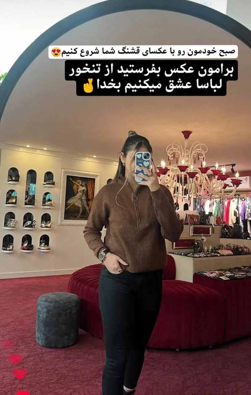 رضایتمندی (4)