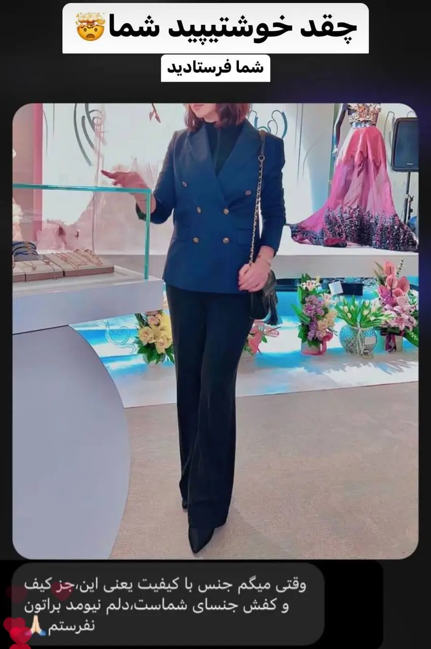 رضایتمندی (9)