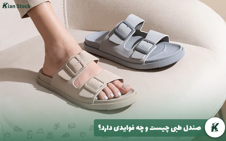 صندل طبی چیست و چه فوایدی دارد؟