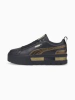 کتونی پوما مدل Mayze Glow Women's Trainers - تصویر 4