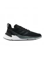 کتونی آدیداس مدل Adidas Response Super
