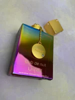 ادکلن 105میل Club De Nuit Untold - تصویر 3
