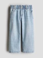 شلوار بچگانه مدل بگ H&M - Image 3