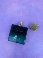 عطرRoja Parfums Vetiver  Cologne - Image 2