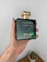 عطرRoja Parfums Vetiver  Cologne - Image 4