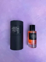 عطر Dior Rouge Trafalgar - Image 5