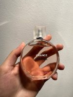 عطر شنل Chance - Image 3