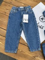 شلوار بچگانه زارا مدل Mom Fit