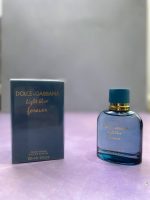 عطر Light Blue Forever