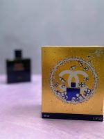 عطر Bleu de Chanel Parfum - Image 4