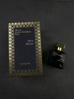 ادکلن Oud Silk Mood