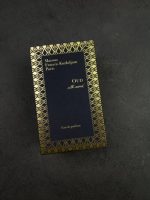 ادکلن Oud Silk Mood - Image 2