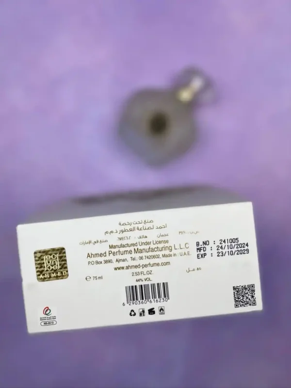 عطر Musk & Roses - Image 4