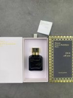 ادکلن Oud Silk Mood - Image 4