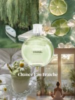 عطر Chance Eau Fraîche - Image 7