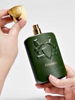 عطر Marly Haltane - Image 6