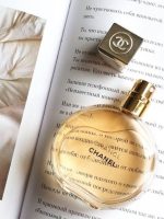 عطر Chanel Chance Eau de Parfum - Image 8