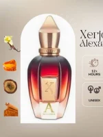 عطر Xerjoff Alexandria II - Image 6
