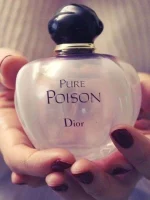 عطر Dior Pure Poison - Image 3