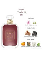 عطر Vanilla | 28 - Image 9
